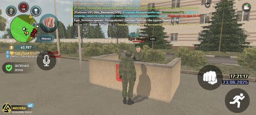 1000006574fce9ca157da09d7e.jpg