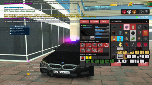 Grand-Theft-Auto-San-Andreas-Screenshot-2025.06.23---02.40.10.50.png