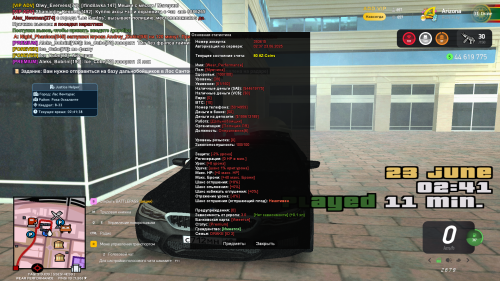 Grand-Theft-Auto-San-Andreas-Screenshot-2025.06.23---02.41.38.18.png