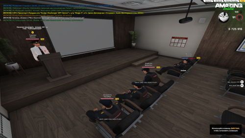 Grand-Theft-Auto-San-Andreas-Screenshot-2025.06.24---00.55.01.93.png