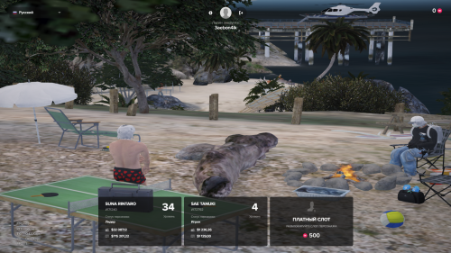Grand-Theft-Auto-V-Screenshot-2025.06.23---13.22.50.84.png
