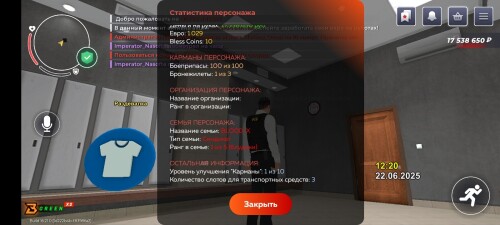 Screenshot_2025-06-22-12-20-53-579_com.bless.client93a89fd8b39e3a0e.jpg