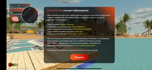 Screenshot_2025-06-23-02-40-54-304_com.launcher.brgame.jpg