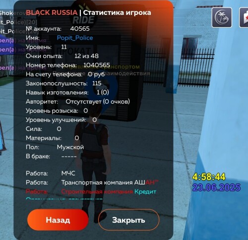 Screenshot_2025-06-23-04-58-52-563_com.br.top-edit.jpg