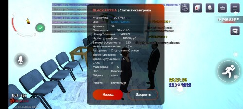 Screenshot_2025-06-24-00-28-02-648_com.br.top.jpg