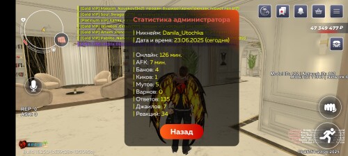 Screenshot_20250623-192642.jpg