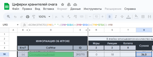 image7c3faf6e31e697ab.png