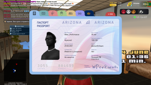 Grand-Theft-Auto-San-Andreas-Screenshot-2025.06.24---01.36.27.28.png