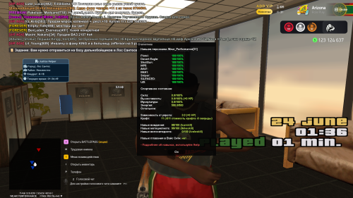 Grand-Theft-Auto-San-Andreas-Screenshot-2025.06.24---01.36.49.34.png