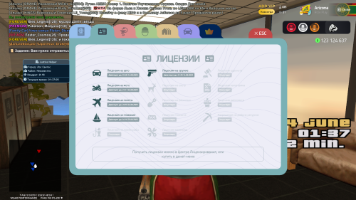 Grand-Theft-Auto-San-Andreas-Screenshot-2025.06.24---01.37.05.07.png