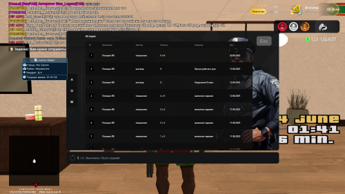Grand-Theft-Auto-San-Andreas-Screenshot-2025.06.24---01.41.36.25.png