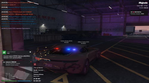 Grand-Theft-Auto-V-Screenshot-2025.06.17---20.45.03.64.png