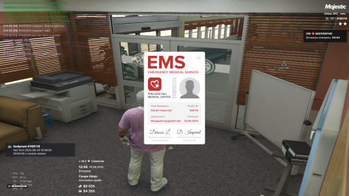Grand-Theft-Auto-V-Screenshot-2025.06.24---14.46.15.15.png