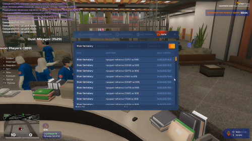 Grand-Theft-Auto-V-Screenshot-2025.06.24---18.22.09.85.png