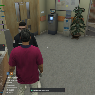 Screenshot-2025-06-24-13-54-44cf055adb60075d8b