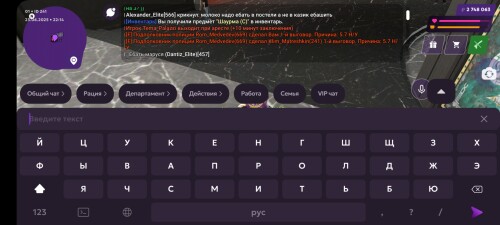Screenshot_20250623_221424_MATRESHKA.jpg