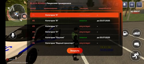 BLACK-RUSSIA_2025-06-25-21-00-559ed24fa2e9707141.jpg