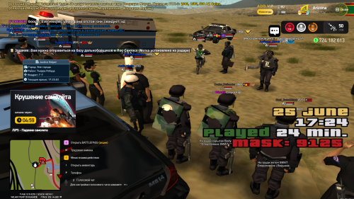 Grand-Theft-Auto-San-Andreas-Screenshot-2025.06.25---17.25.02.69.png