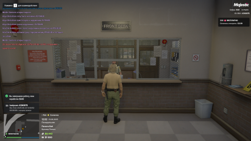 Grand-Theft-Auto-V-Screenshot-2025.06.23---12.52.14.07.png
