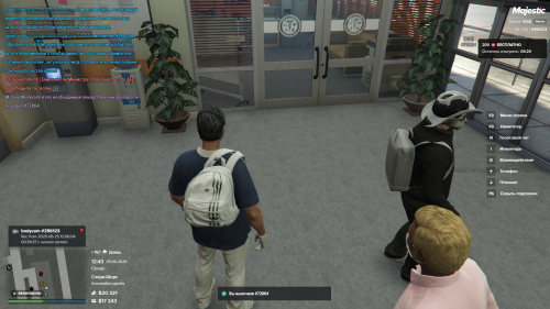 Screenshot-2025-06-25-12-43-1387192cf7f99e98c0.png