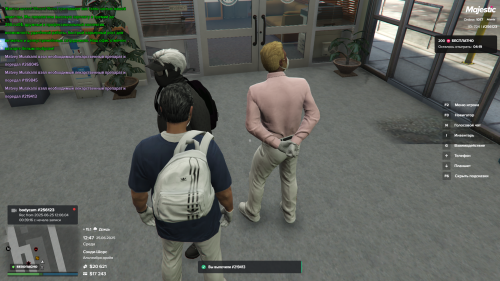 Screenshot-2025-06-25-12-47-54164c3d9473171d62.png
