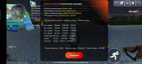 Screenshot_2025-06-25-01-50-13-27_ad0c3057363aab7156866deaca80228a.jpg