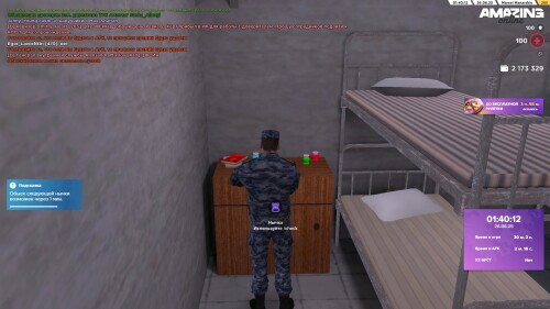 01.42.37.jpg