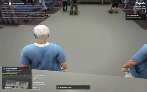 Grand-Theft-Auto-V-Screenshot-2025.06.25---14.42.27.65.png