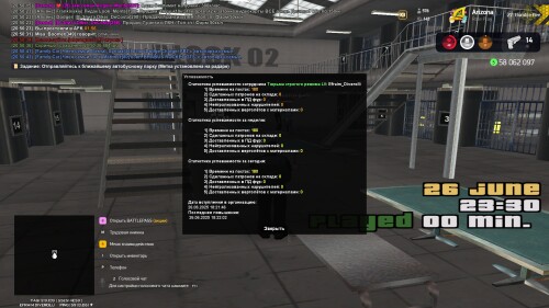 PROGRESS80b96a5af0c1cb75.jpg