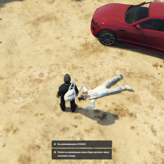 Screenshot-2025-06-26-15-01-27