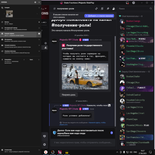 Desktop-Screenshot-2025.06.27---19.37.55.12.png