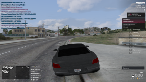 Grand-Theft-Auto-V-Screenshot-2025.06.25---16.41.55.22.png