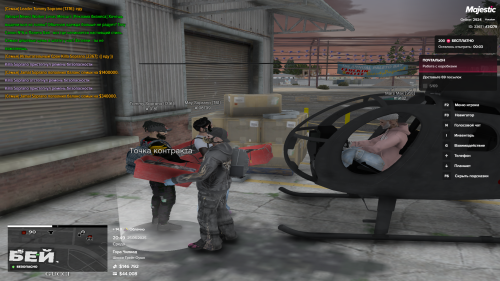 Grand-Theft-Auto-V-Screenshot-2025.06.25---20.49.20.86.png