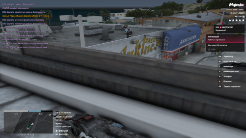 Grand-Theft-Auto-V-Screenshot-2025.06.25---22.06.13.42.png