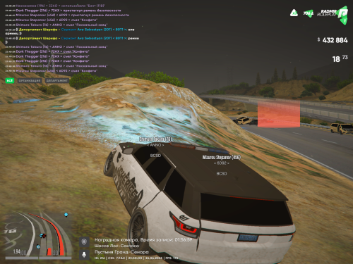 Grand-Theft-Auto-V-Screenshot-2025.06.25---23.49.54.85--KOPIY.png