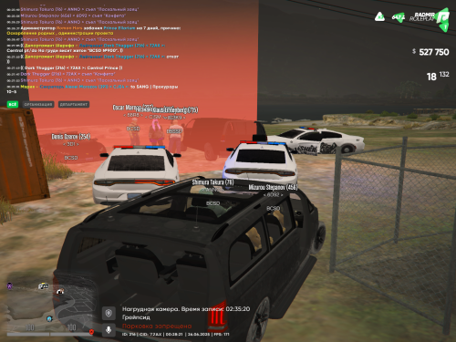 Grand-Theft-Auto-V-Screenshot-2025.06.26---00.28.16.10--KOPIY.png