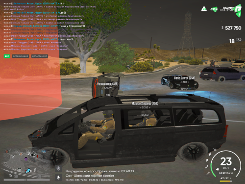 Grand-Theft-Auto-V-Screenshot-2025.06.26---00.33.08.78--KOPIY.png