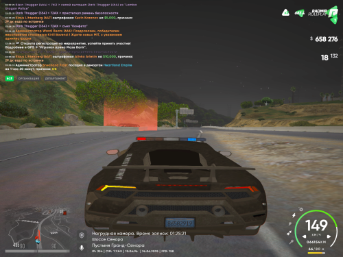 Grand-Theft-Auto-V-Screenshot-2025.06.26---15.06.21.90.png