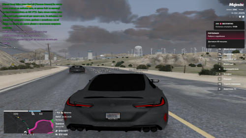 Grand-Theft-Auto-V-Screenshot-2025.06.26---19.57.29.33.png