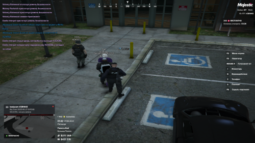 Grand-Theft-Auto-V-Screenshot-2025.06.27---01.42.27.82.png
