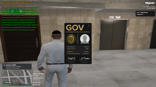 Grand-Theft-Auto-V-Screenshot-2025.06.27---19.32.18.36.png