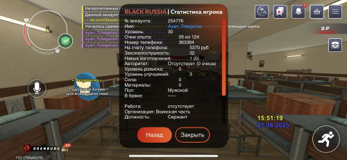 IMG_8123294a89ab6eaff811.png