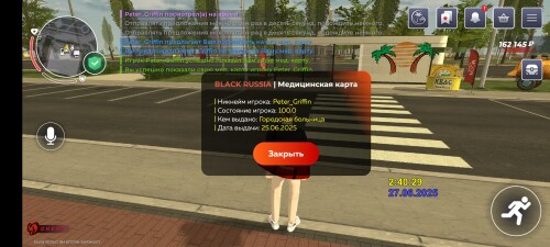Screenshot_2025-06-27-07-40-37-924_com.launcher.brgame.jpg