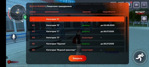 Screenshot_2025-06-27-07-42-13-396_com.launcher.brgame.jpg