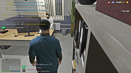 Grand-Theft-Auto-V-Screenshot-2025.06.28---16.24.49.66.png