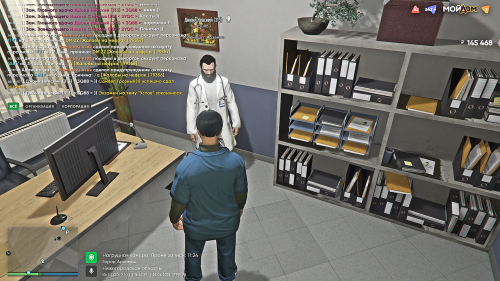 Grand-Theft-Auto-V-Screenshot-2025.06.28---16.42.17.86.png
