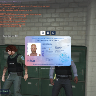 Grand-Theft-Auto-V-Screenshot-2025.06.28---17.55.20.57