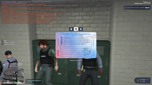 Grand-Theft-Auto-V-Screenshot-2025.06.28---17.55.23.67.png