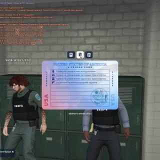 Grand-Theft-Auto-V-Screenshot-2025.06.28---17.55.23.67