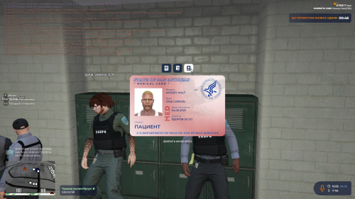 Grand-Theft-Auto-V-Screenshot-2025.06.28---17.55.27.06.png